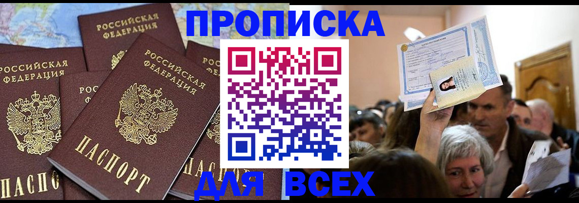 форма 3 в Заводоуковске